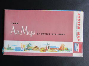 ユナイテッド航空■航路図■Air Maps of UNITED AIRLINES■DC-7メインライナー■1956年