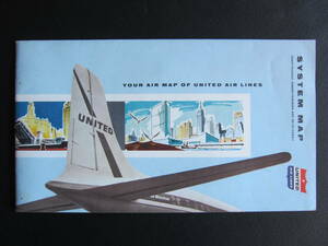 ユナイテッド航空■航路図■Air Maps of UNITED AIRLINES■DC-８ジェットメインライナー■1960年