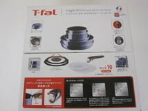 未使用 未開封 T-fal ティファール フライパン 鍋 10点セット インジニオ・ネオ ロイヤルブルー・インテンス セット10 激安 爆安 1円～_画像2