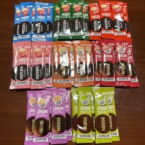 お試し~40本 8種類 スティックコーヒー ネスレ ネスカフェ インスタントコーヒー ほうじ茶 抹茶ラテ ミルクティー
