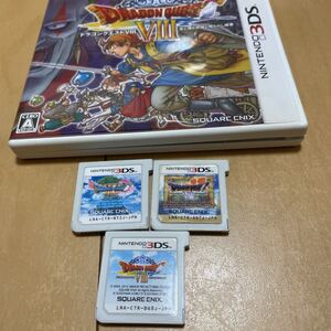 ニンテンドー3DSソフト ドラゴンクエスト3本セット