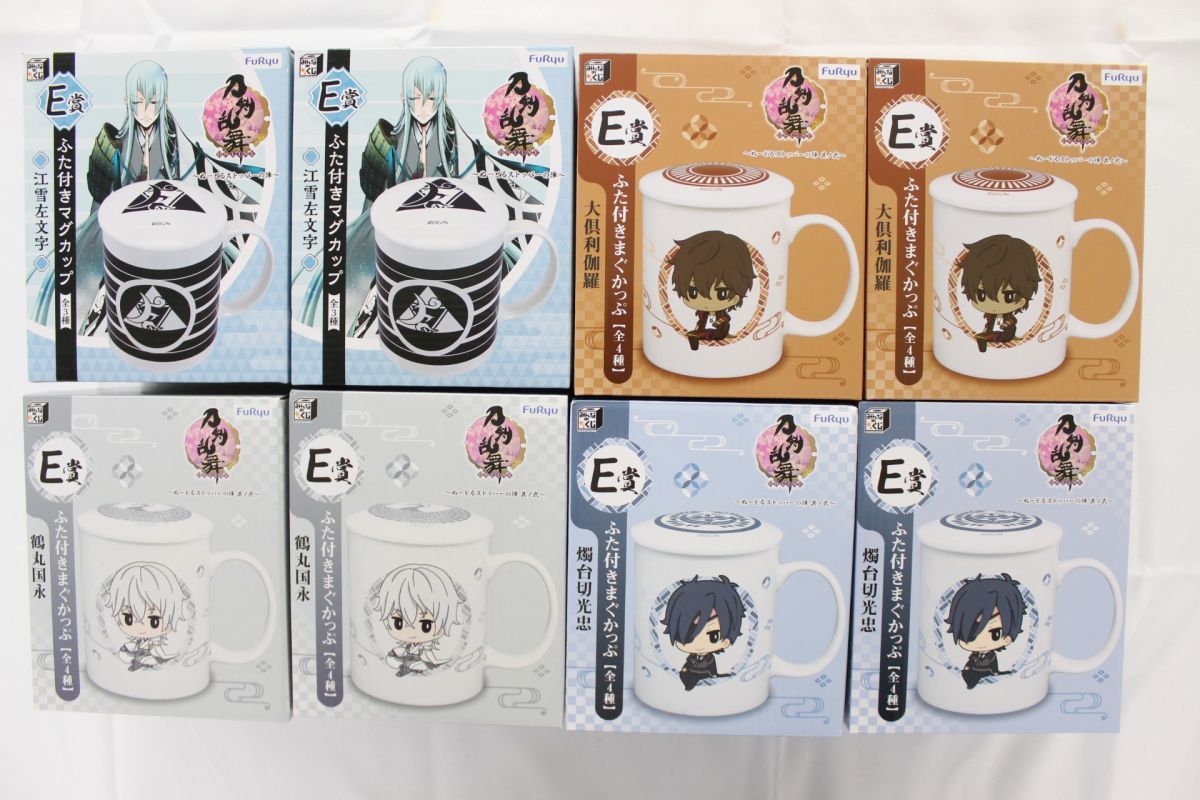 刀剣乱舞 鶴丸国永 セット Www Aerotown Com Br