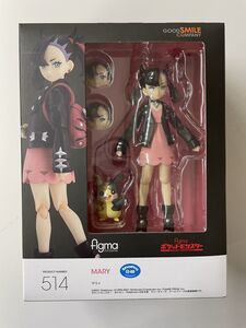 F18】figma 514 ポケットモンスター マリィ 開封