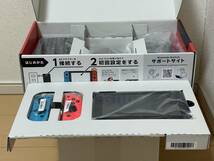 【1円スタート】【中古】Nintendo Switch　バッテリー持続　ネオンブルーネオンレッド　ニンテンドースイッチ　本体_画像7