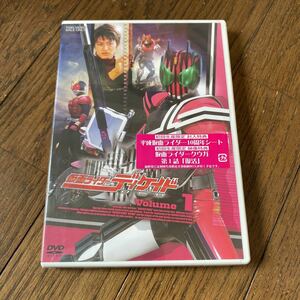  unopened new goods dead stock warehouse storage goods DVD Kamen Rider ti Kei do1 volume the first times production limitation . go in privilege DSTD07891