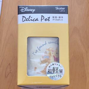 ディズニー 保温 保冷デリカポット