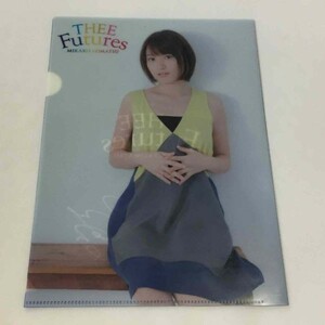 P42752 小松未可子　A5サイズ　ミニクリアファイル 送料180円