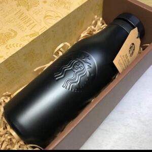 ステンレスロゴボトルマットブラック473ml 新品未使用 スタバ タンブラー