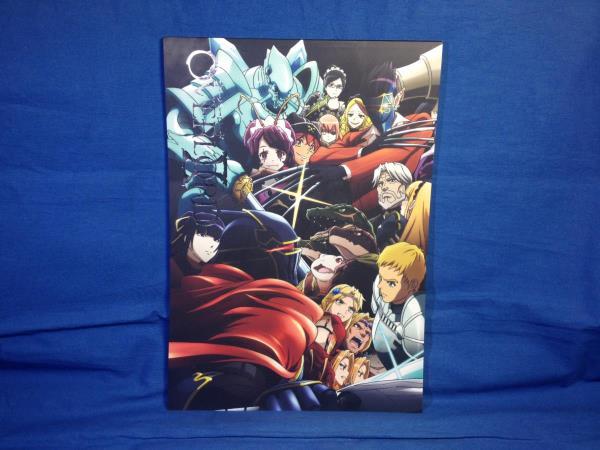 Overlord OVER LORD II Special BOX Silver Limited edition booklet Booklet only Comiket C95 sales Opening storyboard & original art, painting, Art book, Collection of works, Illustrated catalog