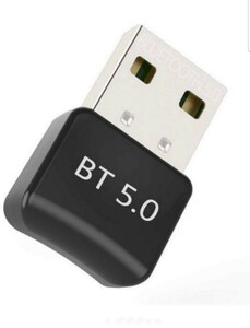 Bluetoothアダプタ 5.0 USBアダプタ 超小型 ドングル