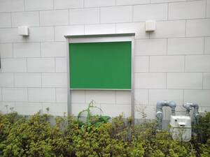  new goods display board aluminium self‐government . display board block inside display board school display board 900X1,200. general size. independent type outdoors for pushed . pin type 