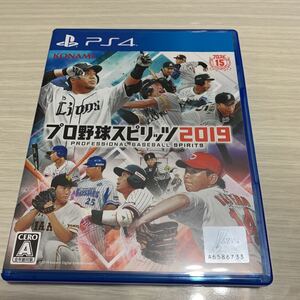 PS4 プロ野球スピリッツ2019