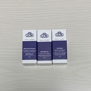 LCN アンティセプト ネイルセラム トップアンドベースコート