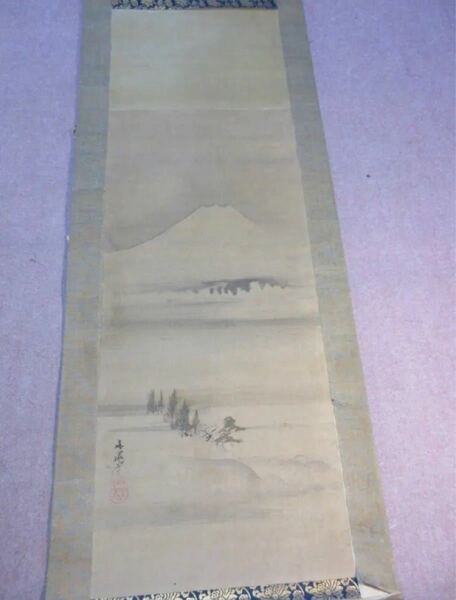 文晁筆「富士山画」絹本肉筆