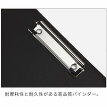 バインダー クリップボード A4 高級感 クリップ ファイル 二つ折り 多機能 ペンホルダー ポケット付き ギフト 贈り物 ノート LB-176_画像5