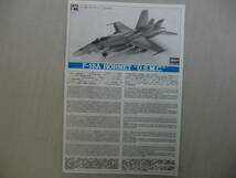 １：４８　Ｆー１８A　ホーネット　”Ｕ．Ｓ．Ｍ．Ｃ．” アメリカ海兵隊　艦上戦闘/攻撃機　Ｐ－２５　ＨＡＳＥＧＡＷＡ_画像6