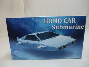 1:24 bond car sub marine FUJIMI 2015/12 MADE IN JAPAN