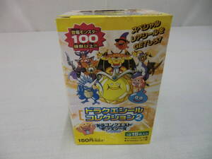 ヤフオク ドラゴンクエストモンスターズ2 エニックスの中古品 新品 未使用品一覧 ヤフオク ドラゴンクエストモンスターズ2 エニックスの中古品 新品 未使用品一覧