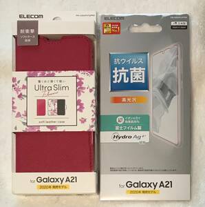 2個 Galaxy A21 ソフトレザーケース 薄型 磁石付手帳型611+096