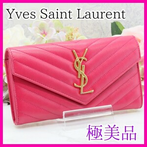 ■ 美品 ■ YVES SAINT LAURENT イヴサンローラン YSL キャビアスキン 長財布 ピンク サンローラン