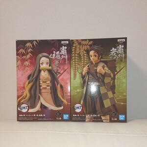 鬼滅の刃 フィギュア 絆ノ装 竈門 炭治郎 & 竈門 禰豆子 セピア 非売品