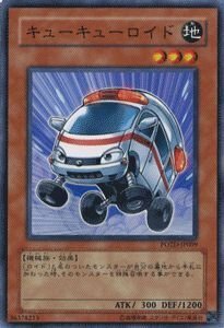 遊戯王 POTD-JP009 キューキューロイド 数量3