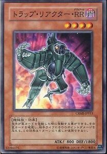 遊戯王 CRMS-JP013 トラップ・リアクター・RR 数量3