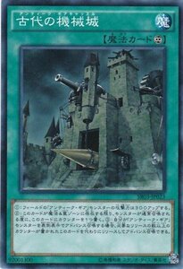 遊戯王 SR03-JP023 古代の機械城 ノーマル 数量3