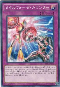 メタルフォーゼ・カウンター TDIL-JP072 遊戯王OCG ザ・ダーク・イリュージョン