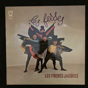 LP LES FRERES JACQUES / LES FRERES