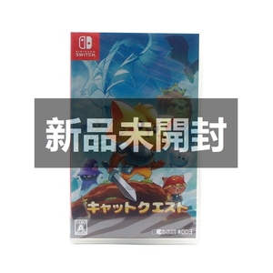 【送料無料/新品】キャットクエスト / Nintendo Switch ニンテンドー スイッチ ソフト HAC-P-AH79C