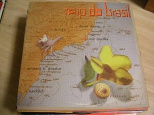 ●CLUB JAZZY VIBE BRAZIL 12”●V.A. DJ CAM PROFESSOR BUBBLE JOSE PADILLA/TRIP DO BRASIL-BRAZILIAN FLAVOR