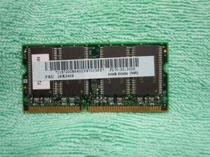 Модуль DIMM 64 МБ 