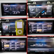 Panasonic メモリーナビ CN-RE04WD CD/DVD/SD/USB/iPod/Bluetooth/フルセグ USBケーブル スズキ・ホンダ車用ハーネス付○22000968三J2004○_画像10