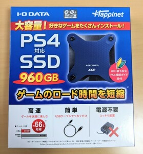 【新品】SSD 960GB 外付けSSD PS4・PS5対応 HNSSD-960NV I-O DATA USB ポータブルSSD