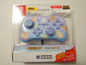 ホリパッドミニ どうぶつの森