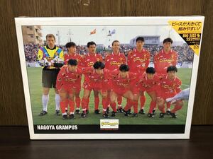 1994 フィルム未開封 Jリーグ サッカー 名古屋 グランパス エイト NAGOYA GRAMPUS ジグソーパズル JIGSAW PUZZLE BIG SIZE 252ピース