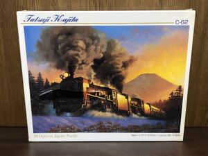  film unopened ... C-62 -ply ream niseko number Hakodate book@ line steam locomotiv railroad white kni jigsaw puzzle JIGSAW PUZZLE made in Japan .. ..2014 piece 