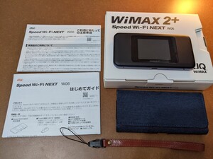 【使用感少・美品】UQ WiMAX 2+ Speed Wi-Fi NEXT W06(保護フィルム・ケース付)