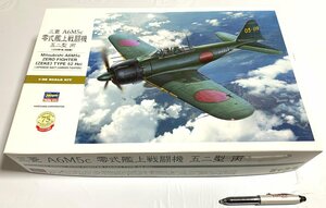 Φ プラモデル 三菱 A6M5c 零式艦上戦闘機 五二型丙 ハセガワ