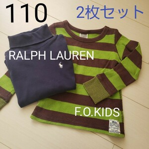  RALPH LAUREN ハイネック ネイビー4T F.O.KIDSトップス 110cm ボーダーニット 長袖Tシャツまとめ売り