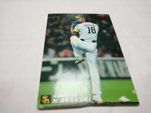 2007 カルビー024 新垣　渚　福岡ソフトバンクホークス　ベースボールカード★2007 Calbee Baseball Card 024 N,ARAKAKI