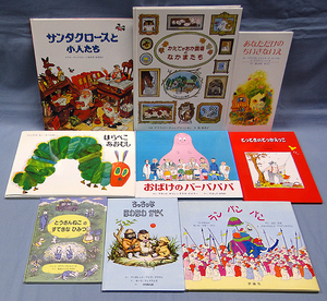 e) abroad translation picture book together 50 pcs. set is ....... Ran bread bread ghost. Barbapapa another [50]52942