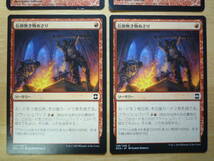 MTG　DKA、EMA　信仰無き物あさり/Faithless Looting　日本語　4枚　_画像3