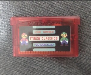 GBA【送料込】ゲームボーイアドバンスsp ゲーム ソフト ゲームソフト
