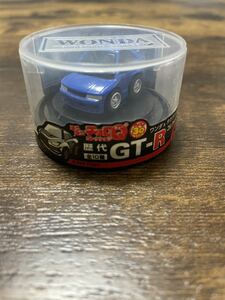 ワンダ×タカラトミーコレクション　ミニミニチョロQ コレクション 歴代GT-R (R33) V-spec 青