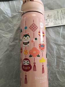 スターバックス ステンレスボトル ステンレスタンブラー 水筒 ボトル ニューイヤー 狛犬 だるま ハンディステンレスボトル