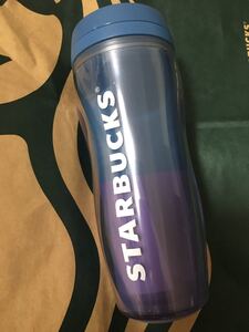 スターバックス タンブラー バイカラー スタバ ボトル 水筒 サイレン