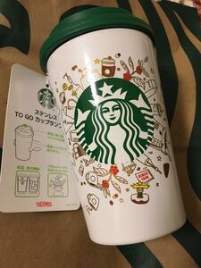 スターバックス ステンレスカップタンブラー タンブラー ステンレスマグカップ サーモス ステンレスタンブラー 保温保冷