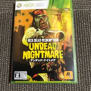 未開封品 レッド・デッド・リデンプション:アンデッド・ナイトメア Xbox360